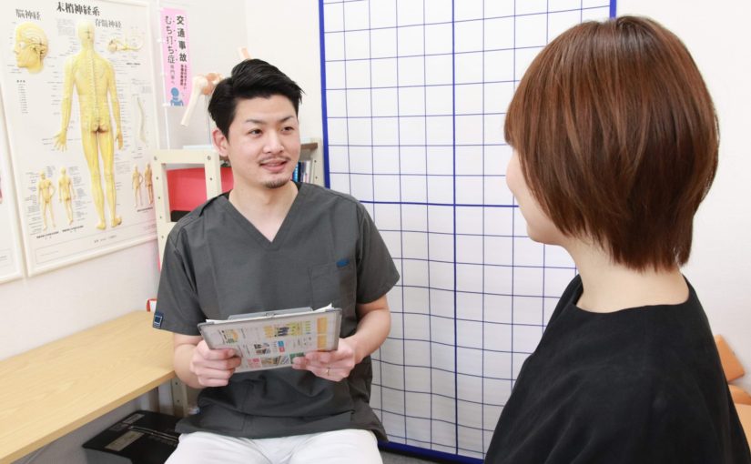 八幡西区　美容整体｜ほんじょう整骨院