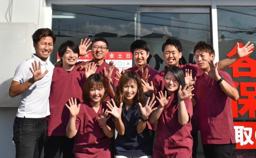 南草津　整体｜ひかり南草津鍼灸整骨院