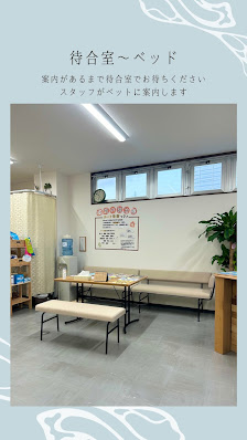 うるま市 整骨院 骨盤矯正｜ヤマシロ鍼灸接骨院 うるま塩屋院