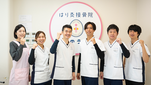 新潟市 接骨院 中央区｜はりきゅう接骨院いのラボ 近江院