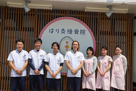 新潟市 接骨院 おすすめ｜はりきゅう接骨院いのラボ 小新院