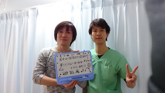 北久里浜 ぎっくり腰｜一会整骨院