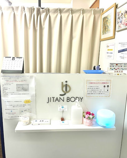 練馬 整体｜JITAN BODY 整体院 練馬