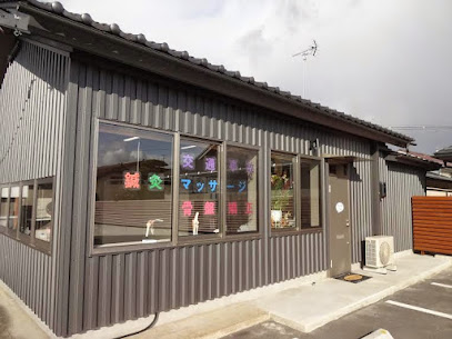 郡山市 むちうち｜よつば鍼灸整骨院