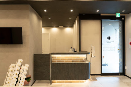 船橋 循環器内科 ｜すぎおかクリニック高根台院