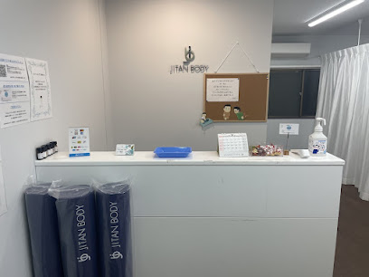 南越谷 整体｜JITAN BODY 整体院 越谷