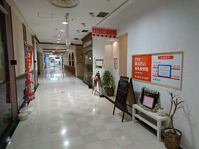 ぎっくり腰 治療 茂原｜アスモまるだい整体院