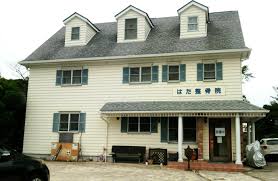 垂水 整骨院 ｜はた整骨院