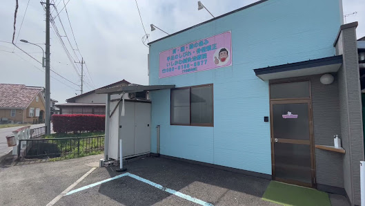 川越 鍼治療｜川越いしかわ鍼灸治療院