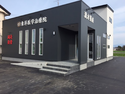 今治市 坐骨神経痛｜東洋医学治療院